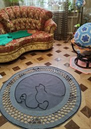 Ковер в каждый дом 0