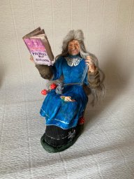 РОКОВАЯ ЖЕНЩИНА 2