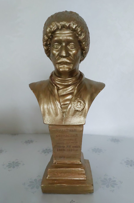 Царица Афродита 4