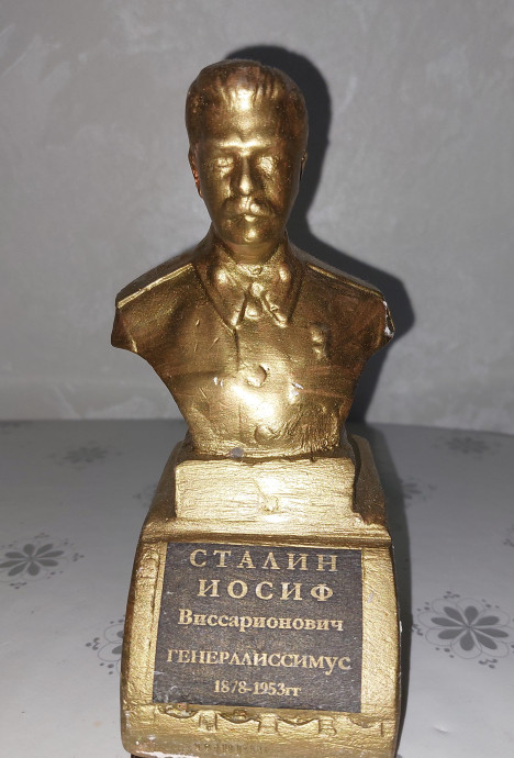Царица Афродита 1