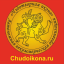 Chudoikona